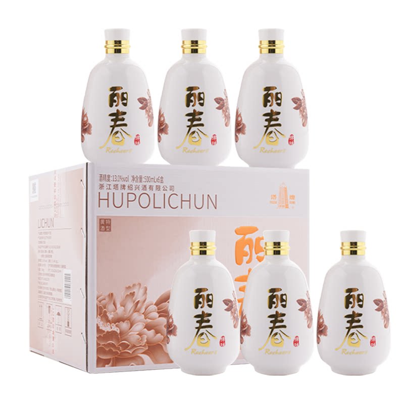 塔牌黄酒琥珀丽春500ml*6瓶