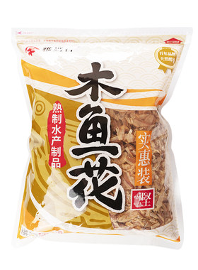 雅玛吉大包装日本一斤500g木鱼花