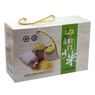 内蒙古赤峰敖汉旗有机小米10斤礼盒装孟克河营养食品质量