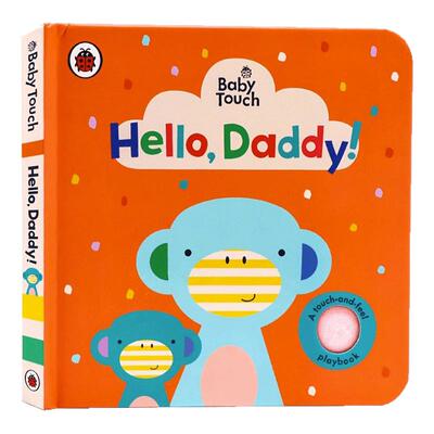 你好爸爸进口英文原版