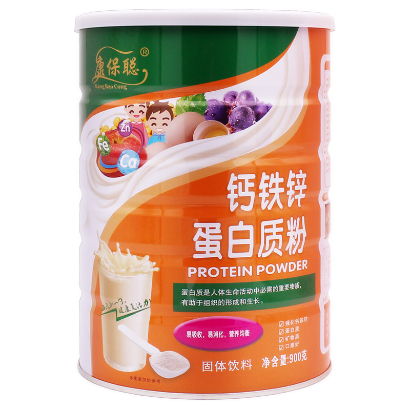 儿童钙铁锌大豆乳清蛋白质粉
