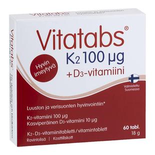 【现】芬兰纳豆鳕鱼片维生素K2 D3增强骨密度防止钙化