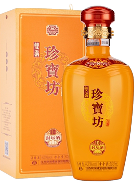 双沟珍宝坊单瓶绵柔白酒封坛酒