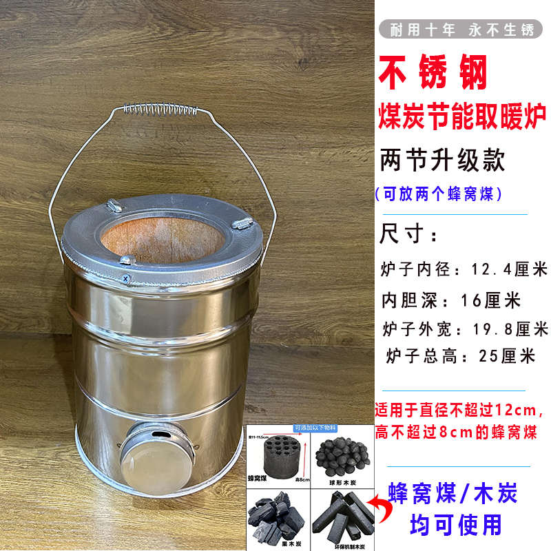 老式烧藕煤球炉小型蜂窝煤炉子家用炭炉烤火炉打边炉野炊烧菜灶