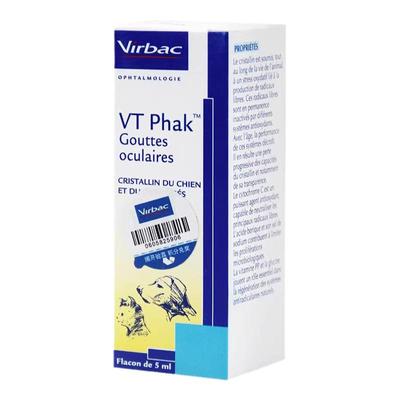 益滴明进口宠物用猫咪狗狗滴眼液