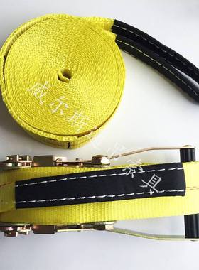 批发极限运动走扁带slackline走软绳平衡绳扁带花式扁带