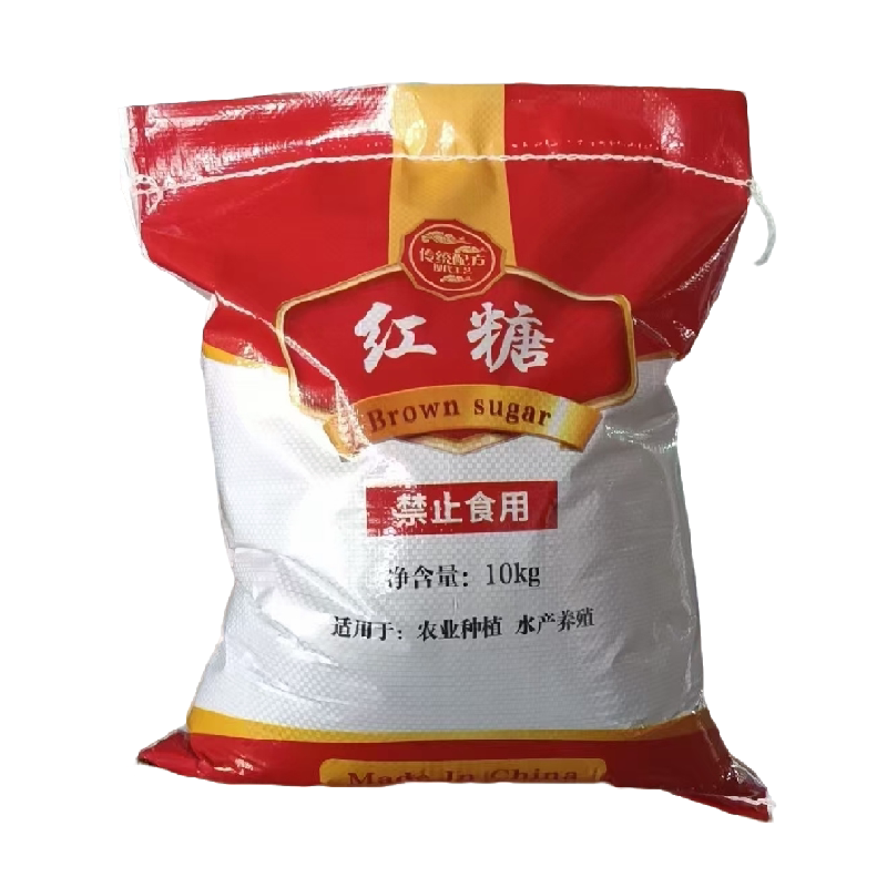 农用红糖蔬菜种植改良土壤