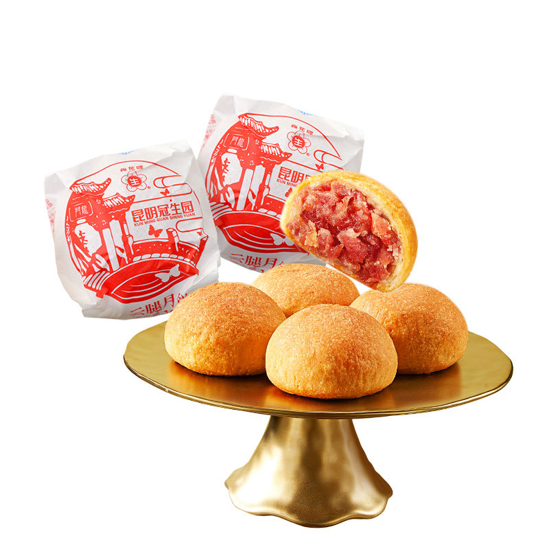 云南特产传统纸包月饼硬壳月饼