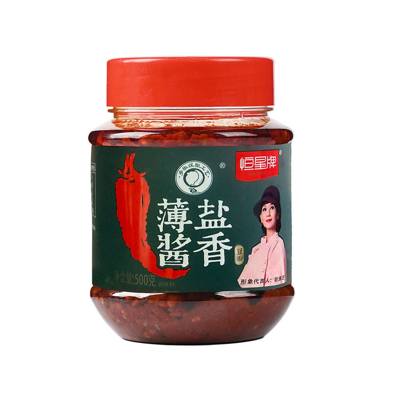 薄盐酱香500g豆瓣酱恒星牌