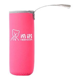 【杯套】希诺女士杯套 玻璃保温杯隔热防烫水杯保护套子