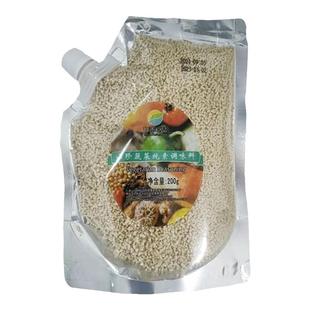 齐善素食山珍蔬菜调味料素食凉拌炒菜煮汤火锅调味品寺院调味料