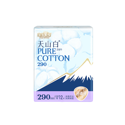 淘淘氧棉卫生巾240mm+290mm日用量多加长组合64片纯棉姨妈巾正品