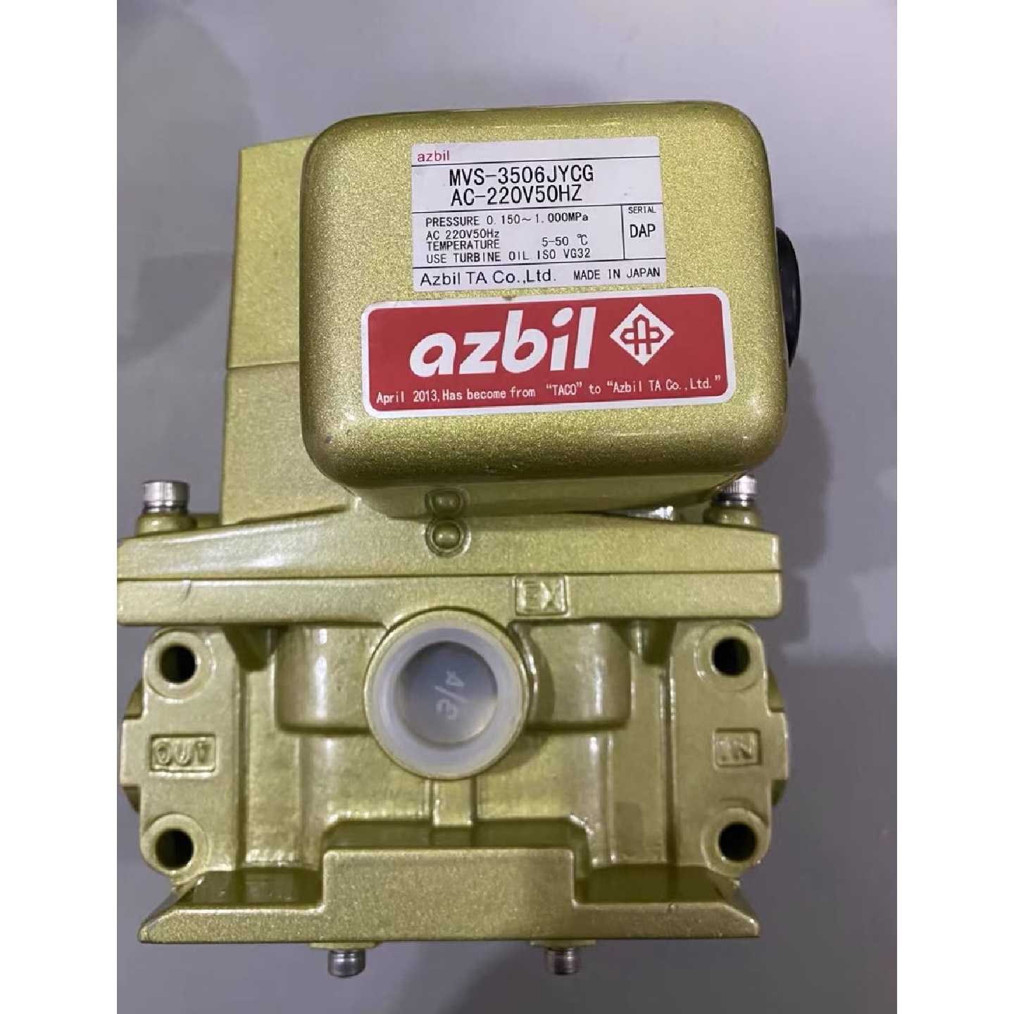 (议价)TACO阿兹贝尓双联阀MVS3506