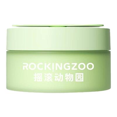 卸妆膏辣木籽毛孔净澈