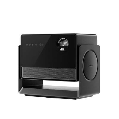 当贝S7UltraPro4K云台投影仪