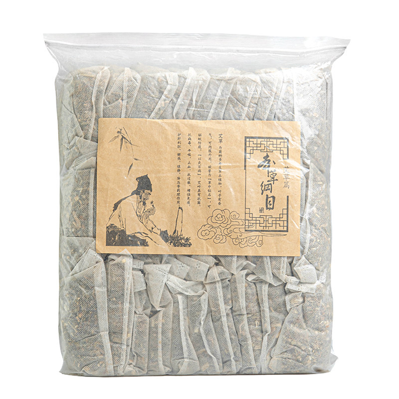 野生干艾叶泡脚包30包驱寒月子