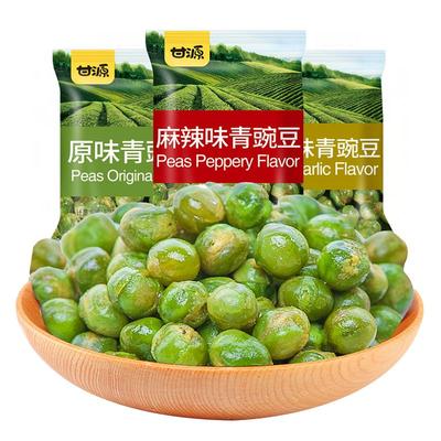 蒜香味青豆甘源独立小包装