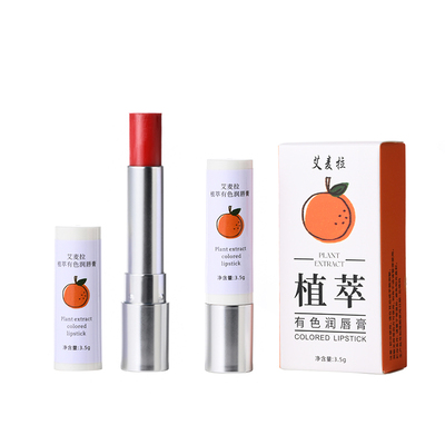 植物有色润唇膏滋润保湿提气色孕