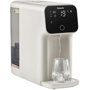 松下净水器家用直饮机台式净化过滤即热一体饮水机RO反渗透净水机