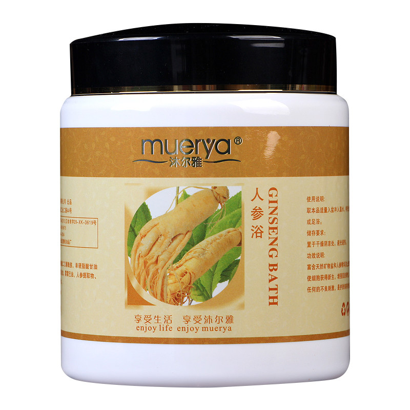 沐尔雅人参精华泡澡泡脚瓶装spa