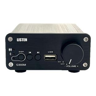 新一代氮化镓DSP蓝牙6功放纯数字单双声道300W汽车摩托车家用