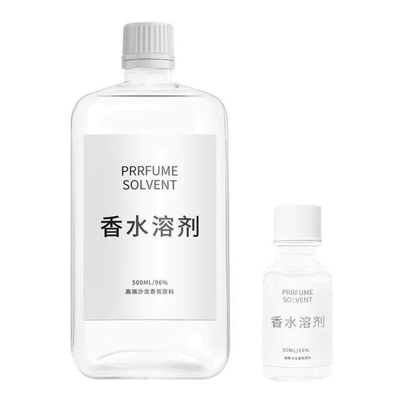 96双脱醛无水酒精香水稀释扩香用