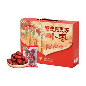 燕之坊精选阿克苏小枣礼盒