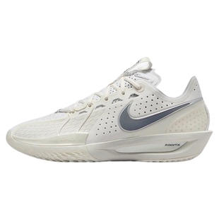 球鞋家 Nike G.T. Cut 3 男子实战训练篮球鞋  IF2522-100 DV2918