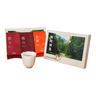 65里林间茶有机红茶体验品鉴装独立试饮四国有机认证茶叶12g