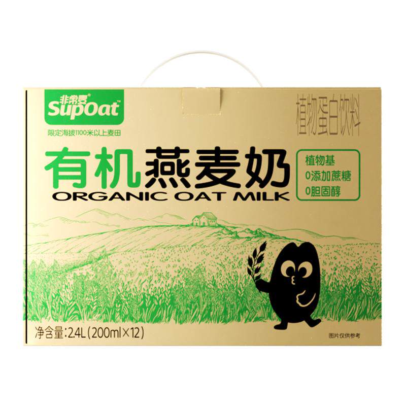 非常麦有机燕麦奶206g*24盒