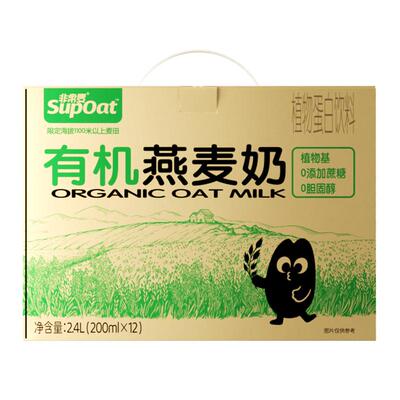 非常麦有机燕麦奶206g*24盒