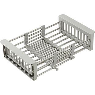 卡罗特可伸缩水槽置物架厨房收纳架放碗滤水篮水池洗碗槽沥水架子