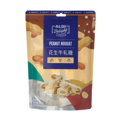 上海奥乐齐 ALDI Delight 花生牛轧糖 200g 网红超市零食代购