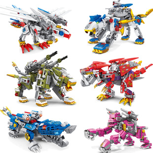 新款武装机械兽积木重炮狮爆裂龙鳄鱼狼猩猩蛮龙儿童益智拼装男孩