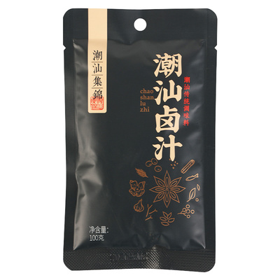 正宗潮汕集锦卤汁卤肉卤料包2袋