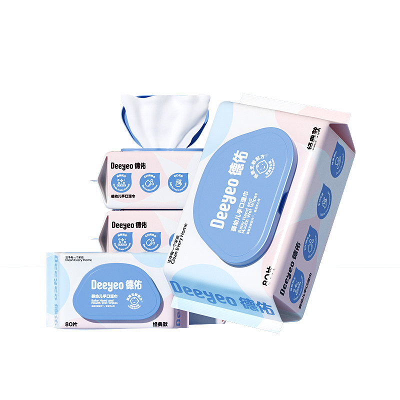 德佑婴儿手口专用湿巾新生幼儿童宝宝湿纸巾家庭实惠大包特价5包