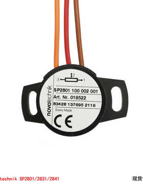 德国novotechnik角度传感器SP2801电位器002邮SP2831/100001包