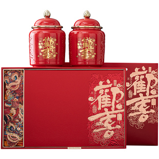 2026新款茶叶罐包装盒空礼盒装高档空盒白茶龙井红茶普洱岩茶滇红