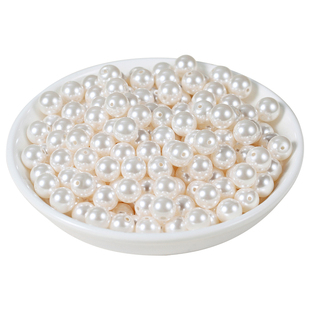 穿珍珠项链散珠配件串珠有孔贝珠珠子手工diy材料手串手链配饰