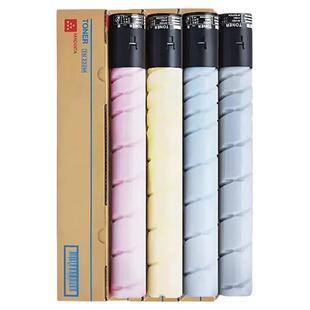 西谷适用美能达C226i粉盒C266i C286i TN228柯美C227i C257i C287i C7222i C7228i彩色碳粉德凡ineo226i 266i