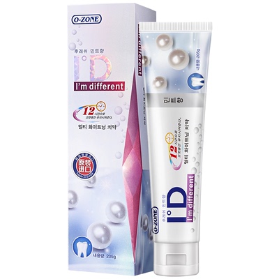 【买2送2 送牙刷2支】韩国原装进口欧志姆牙膏亮白去渍205G大容量