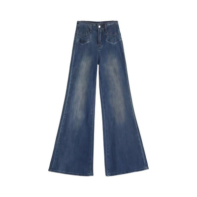 李李深色高腰不贴腿喇叭牛仔裤