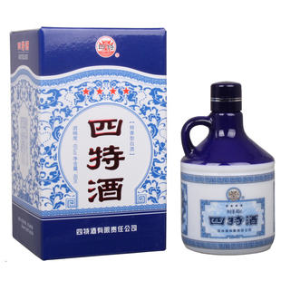 2017年江西四特酒星级酒 精品四星四特 45度460ml*1瓶特香型白酒