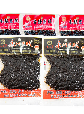 崔婆婆家乡豆豉整件批发