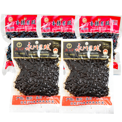 崔婆婆家乡豆豉整件批发