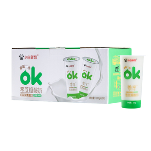 小白鲜牧ok酸奶0添加蔗糖风味酸奶网红奶儿童成人早餐200gX10杯