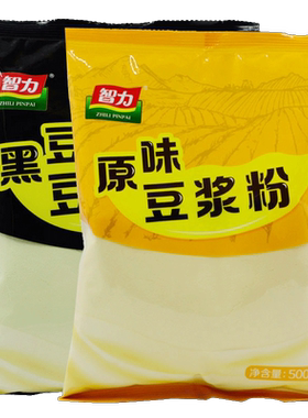 智力豆浆粉500g速溶冲饮谷物