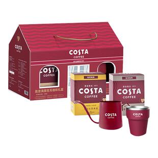 COSTA咖世家胜意满屋挂耳咖啡礼盒手冲壶挂耳杯套装 节日送礼