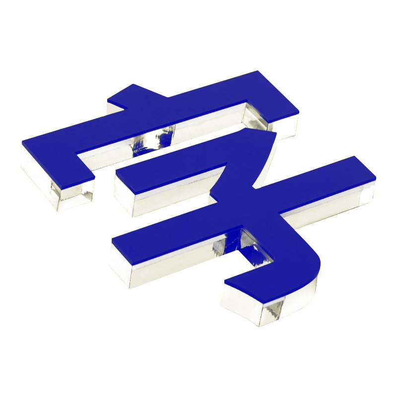 发光字定做招牌门头广告牌制作户外迷你无边不锈钢背光水晶字定制