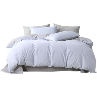 水星家纺天丝™棉被套单件A类莱赛尔棉凉感被子罩简约床品